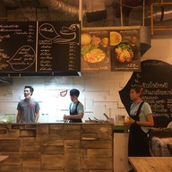 บรรยากาศ ก๋วยเตี๋ยวปากโป้ง อิมพีเรียลเวิลด์