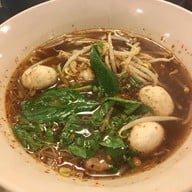 เมนูของร้าน ก๋วยเตี๋ยวปากโป้ง อิมพีเรียลเวิลด์