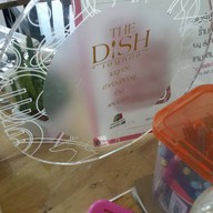 แสนโปรด