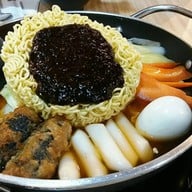 ราคา 250 บาท