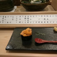 เมนูของร้าน Sushizen すし善 Sapporo