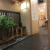 บรรยากาศ Sushizen すし善 Sapporo