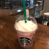 Acai Mixed Berry Yogurt##3