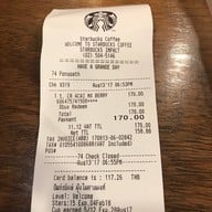 Starbucks ฮอลล์ 5 เมืองทองธานี