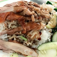 ไสกี่โภชนา นนทบุรี