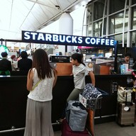 Starbucks Coffee Gate 21 Hong kong Airport