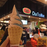 เมนูของร้าน ชาตรามือ Terminal 21