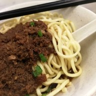 เมนูของร้าน Shin Kee Beef Noodles