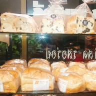 จิร เบเกอรี่