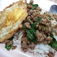 นานาทิพรส นานาทิพรส