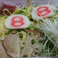 เมนูของร้าน Hachiban Ramen จามจุรี สแควร์