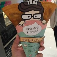 เครป พรพิมล (เครปป้าเฉื่อย/เครปชาติหน้า)