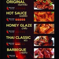 chicken boy (สาขาตลาดนัดรถไฟศรีนครินทร์) สาขาตลาดนัดรถไฟศรีนครินทร์