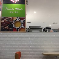 CoCo Fresh Tea & Juice Central Plaza West Gate