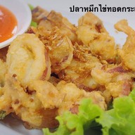 ครัวทองแดงซีฟู้ด
