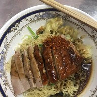 บะหมี่หน้าเป็ดย่าง