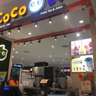 หน้าร้าน CoCo Fresh Tea & Juice Central Plaza West Gate