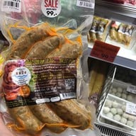 เมนูของร้าน ไส้อั่วแม่ปิง