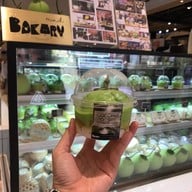 Bakery Mind The Mall Bangkapi