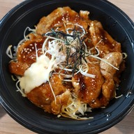 เมนูของร้าน Stamina Don Stamina Don