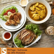 สุขทวี โภชนา