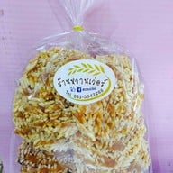 เมนูของร้าน ร้านหวานเว่อร์ มหาทรัพย์คอนโดอาคาร15ชั้น5