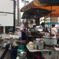 บรรยากาศ ต้มเลือดหมูปากซอยอรรถกวี