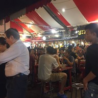 บะหมี่จอมพลัง พระราม 5