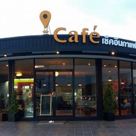 หน้าร้าน Check In Cafe