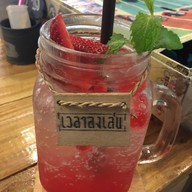 เวลาลงเล่น เวลาลงเล่นสาขา2