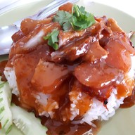 ฮ้อเจี๊ยะ