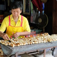 หน้าร้าน กล้วยปิ้งป้านา