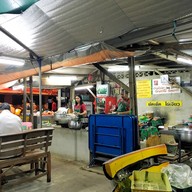 เกาเหลาหัวปลาหลังสวน