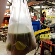 เกาเหลาหัวปลาหลังสวน