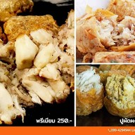 พีพีจ้อปู