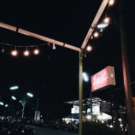 ลัลลา มทส. ประตู1 หน้า มทส