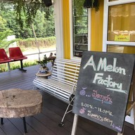 หน้าร้าน A Melon Factory