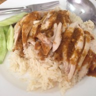 เมนูของร้าน ข้าวมันไก่ ไหหลำ รามอินทราซอย 5