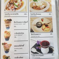 LA BOON' BBQ&Bistro อ่าวอุดม