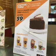 Black Canyon เซ็นทรัล รัตนาธิเบศร์