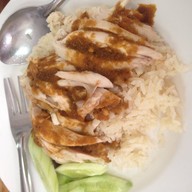 เมนูของร้าน ข้าวมันไก่ ไหหลำ รามอินทราซอย 5