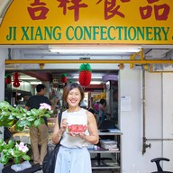 Traditional Ang ku kueh Ji Xiang Confectionary