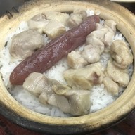 เมนูของร้าน Four Season Claypot Rice Yau Ma Tei