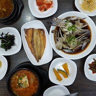 Took Tuk Kan Jang Ke Jang