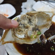 Took Tuk Kan Jang Ke Jang