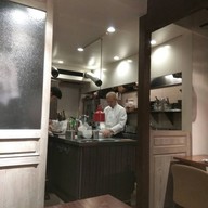 Iwakamutsukari Ebisu