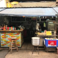 หน้าร้าน โต๊ะ ขนมจีบ - ซาลาเปา ฮาลาล ตลาดสด ห้วยขวาง