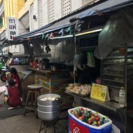 หน้าร้าน โต๊ะ ขนมจีบ - ซาลาเปา ฮาลาล ตลาดสด ห้วยขวาง