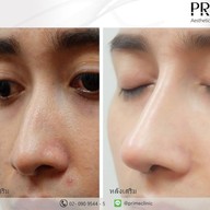 Prime Aesthetic And Healthcare