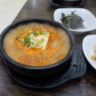 Took Tuk Kan Jang Ke Jang